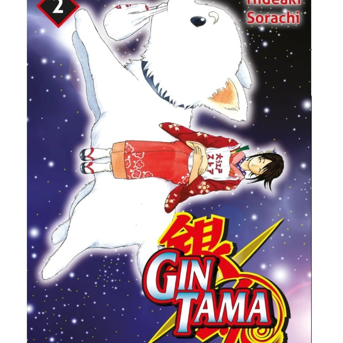 PLANETA - Manga Gintama Tomo 02