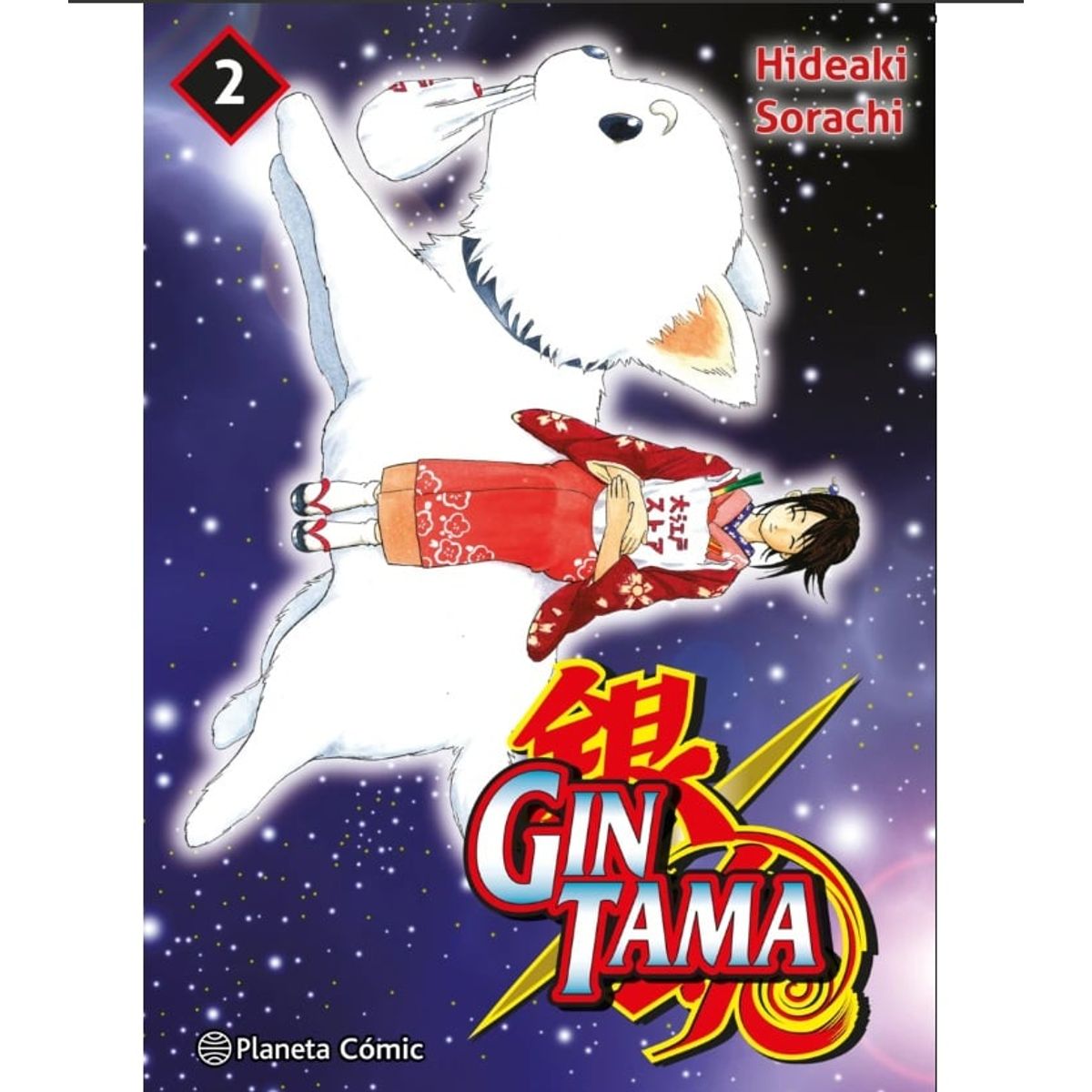 PLANETA - Manga Gintama Tomo 02