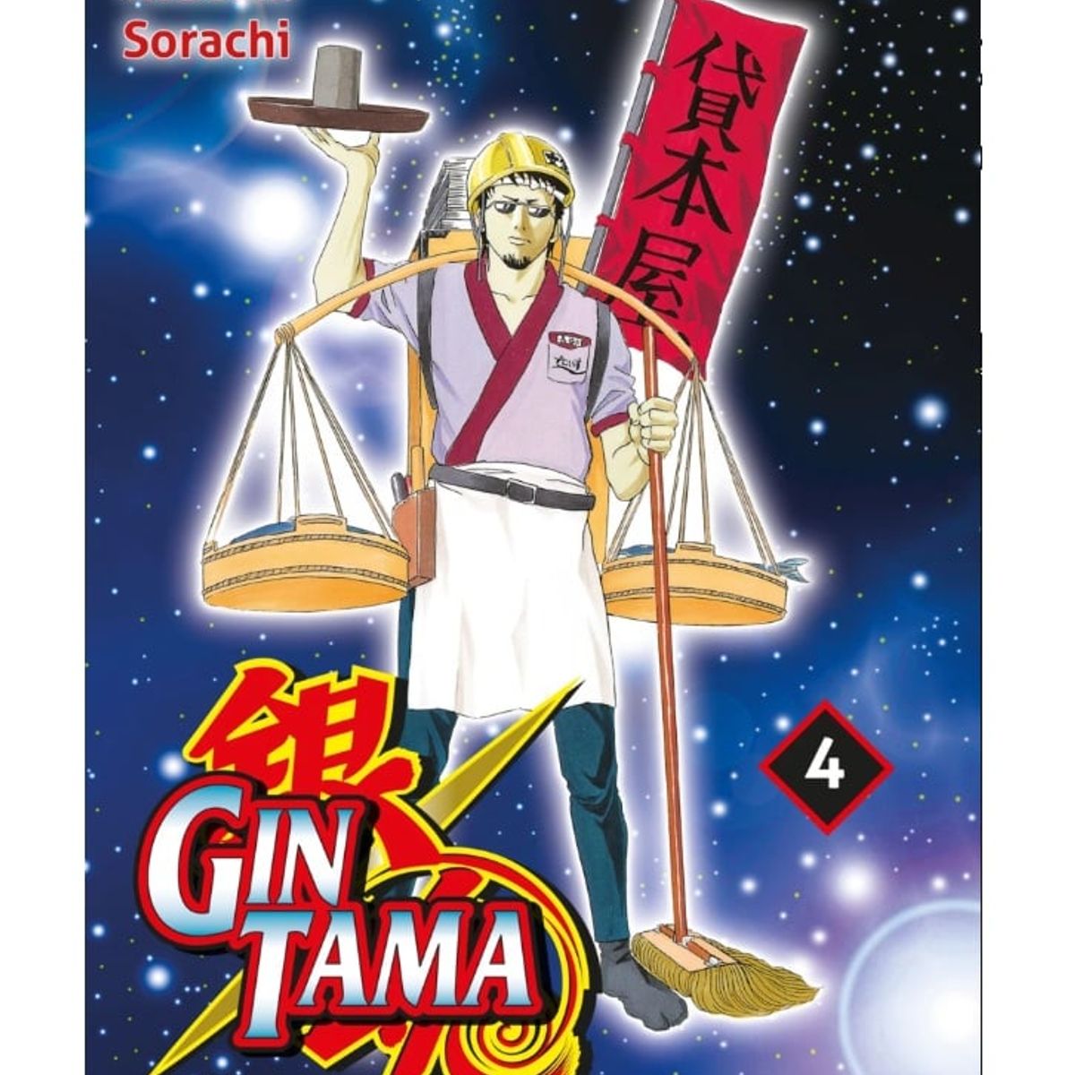 PLANETA - Manga Gintama Tomo 04