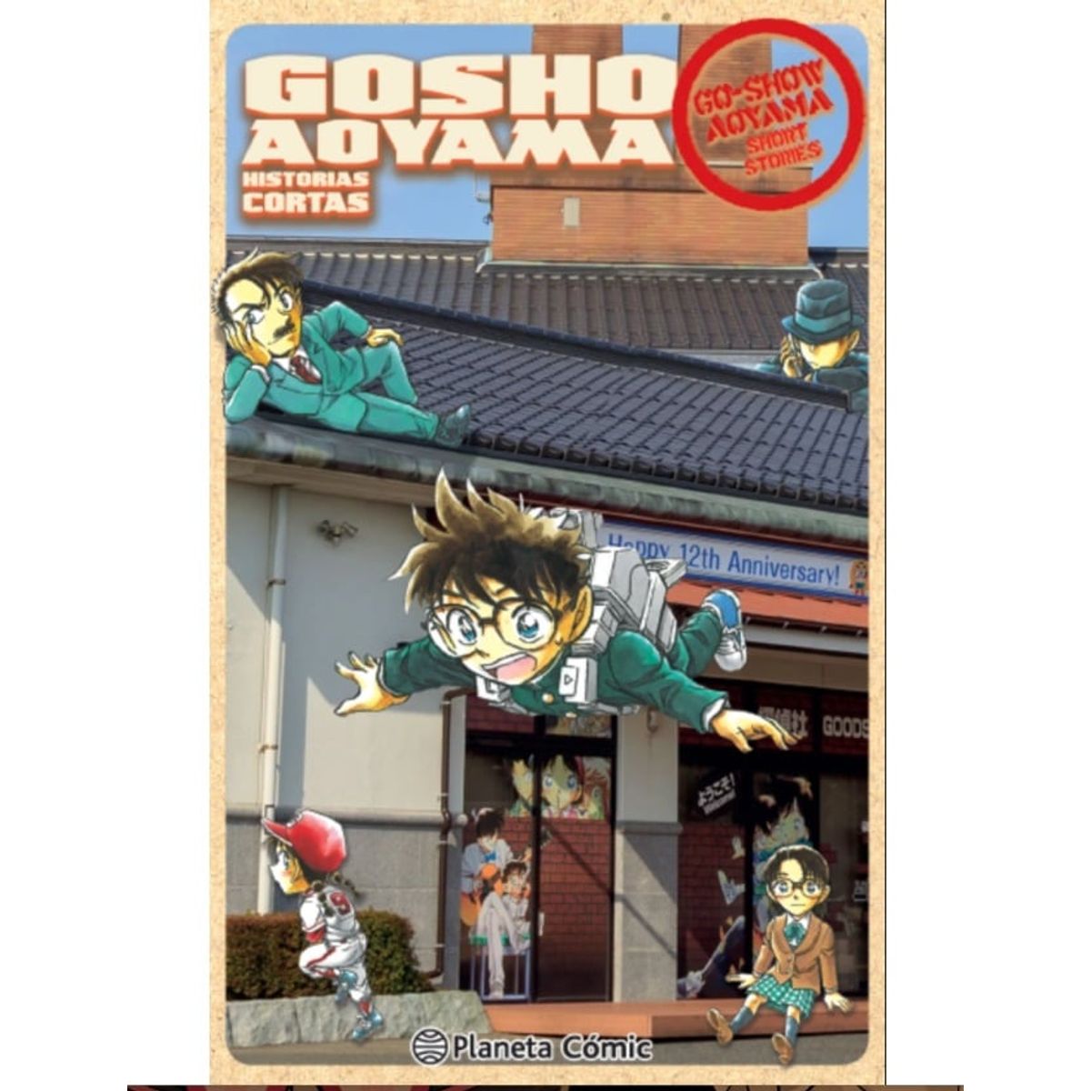 PLANETA - Manga Detective Conan Historias Cortas