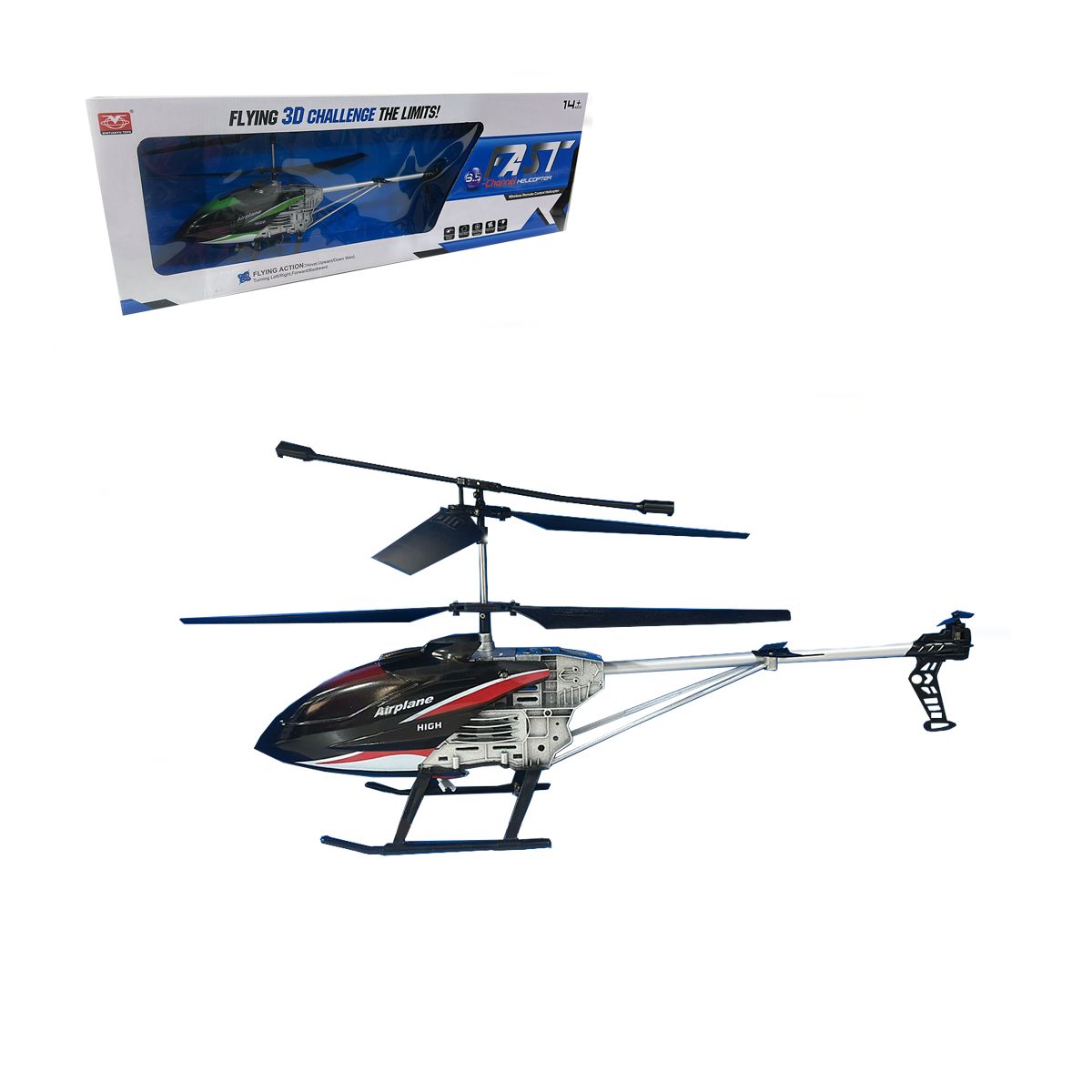 GENERICO - HELICOPTERO GRANDE CON CONTROL PREMIUM