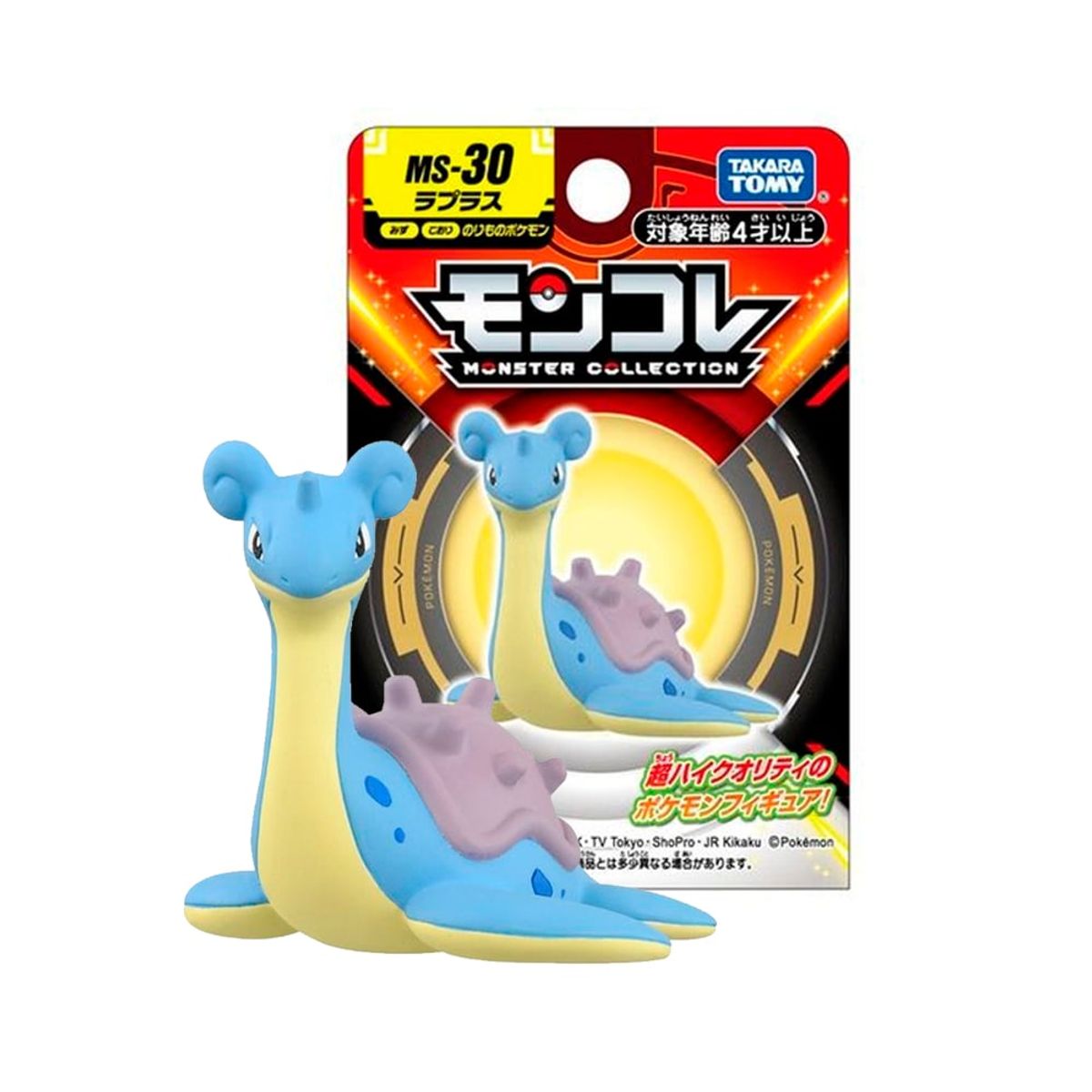 POKEMON - Pokemon Takara Tomy Japon Lapras