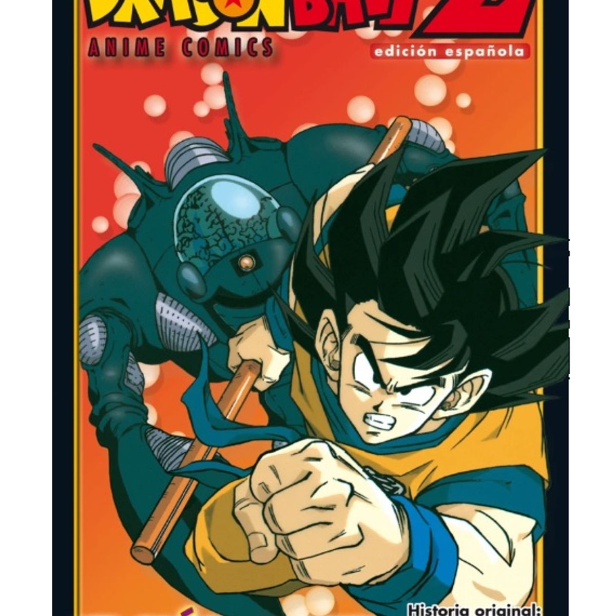 PLANETA - Manga Dragon Ball Z El Hombre Mas fuerte del Mundo