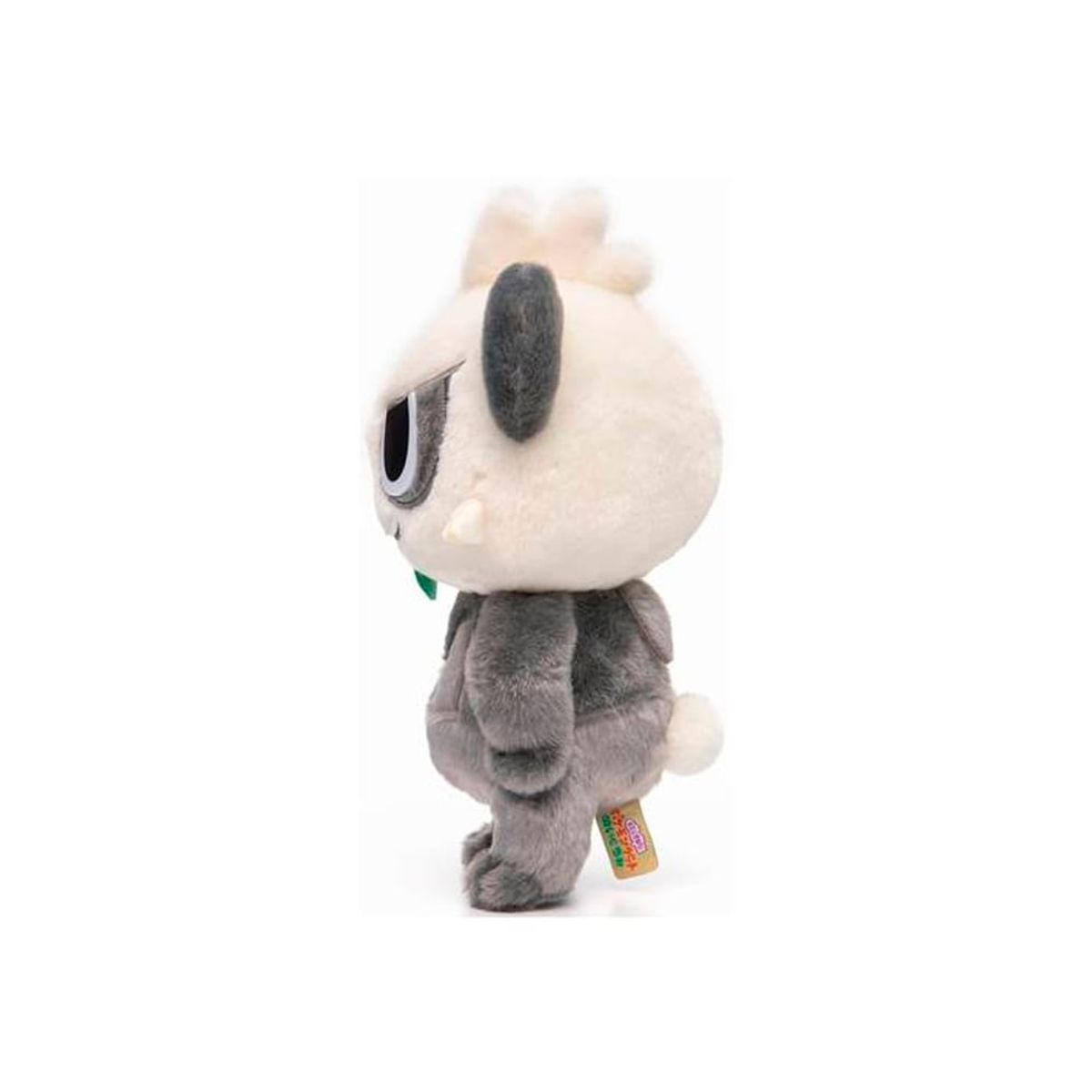 POKEMON - Pokemon Peluche Kimi Ni Kimeta Pancham 20cm Japon