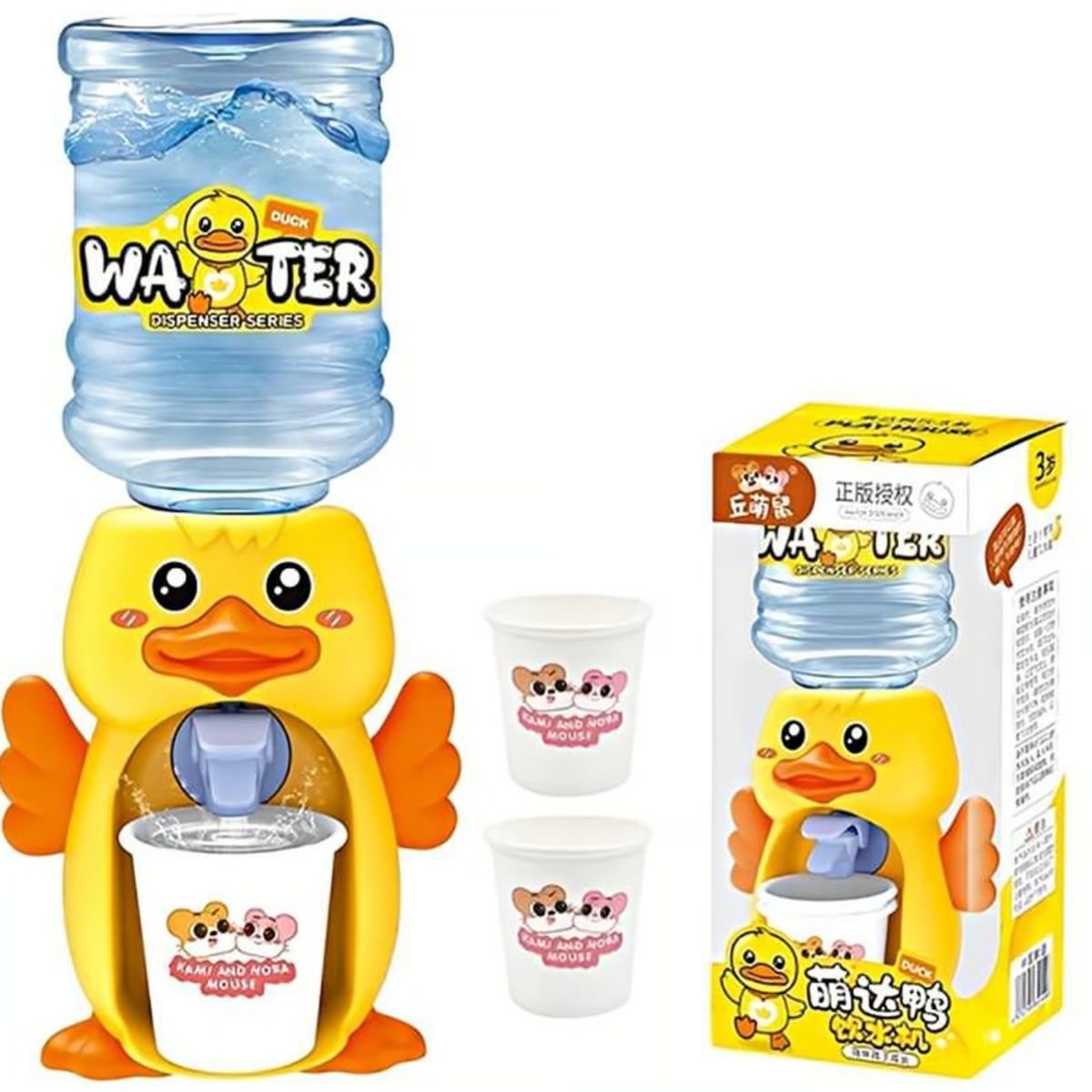 GENERICO - Mini DISPENSADOR de Agua  PARA NIÑOS 3+