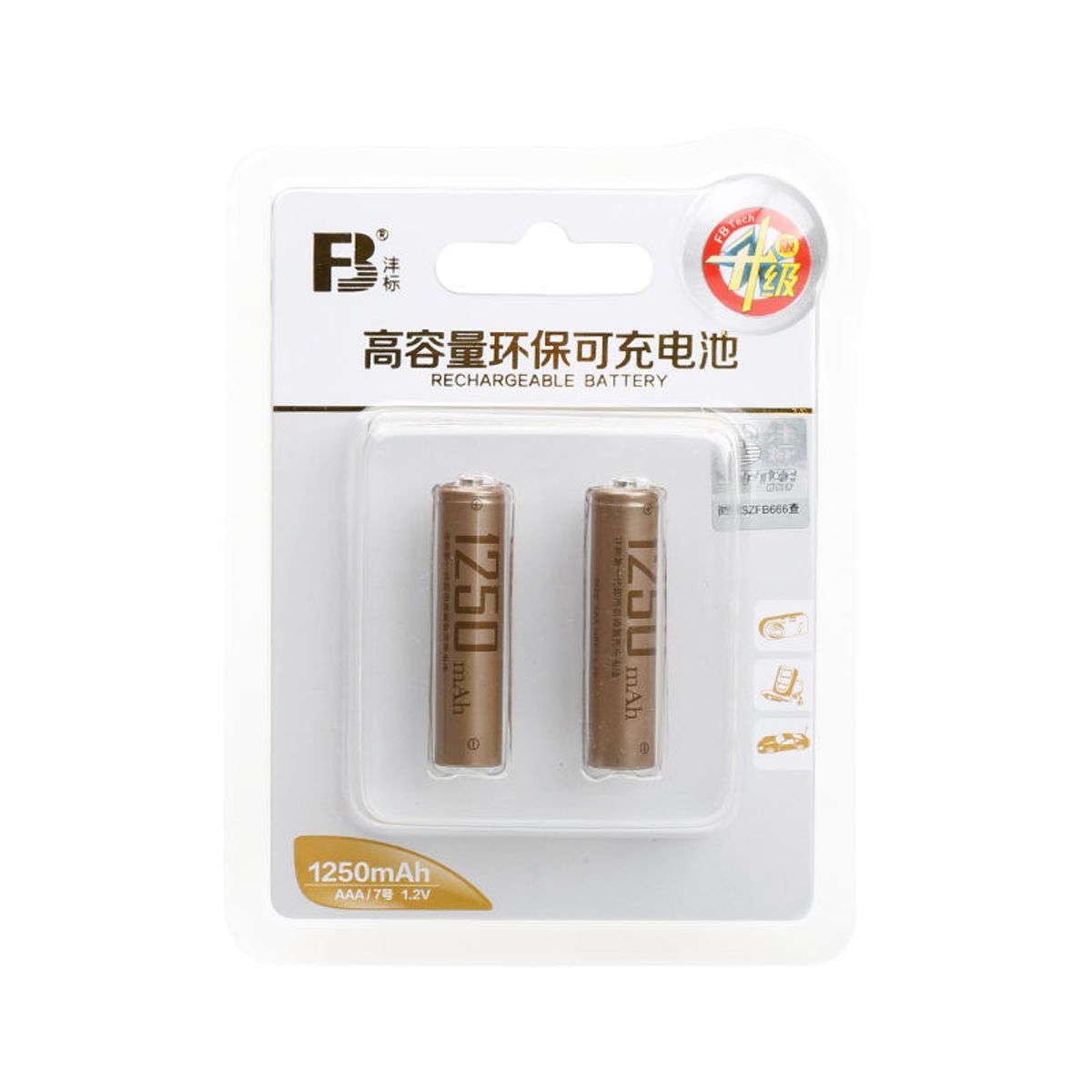 GENERICO - Pilas AAA Recargables 2 pilas 1250 mah FB