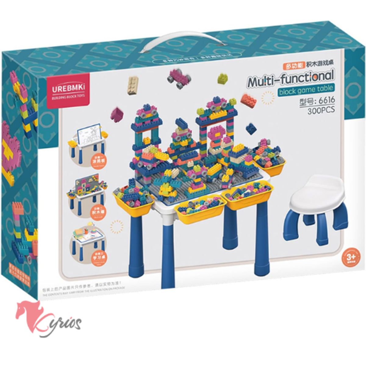 NO LOGO - Mesa Didáctica De 300 PCS Para Niños