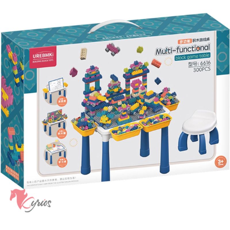 NO LOGO - Mesa Didáctica De 300 PCS Para Niños