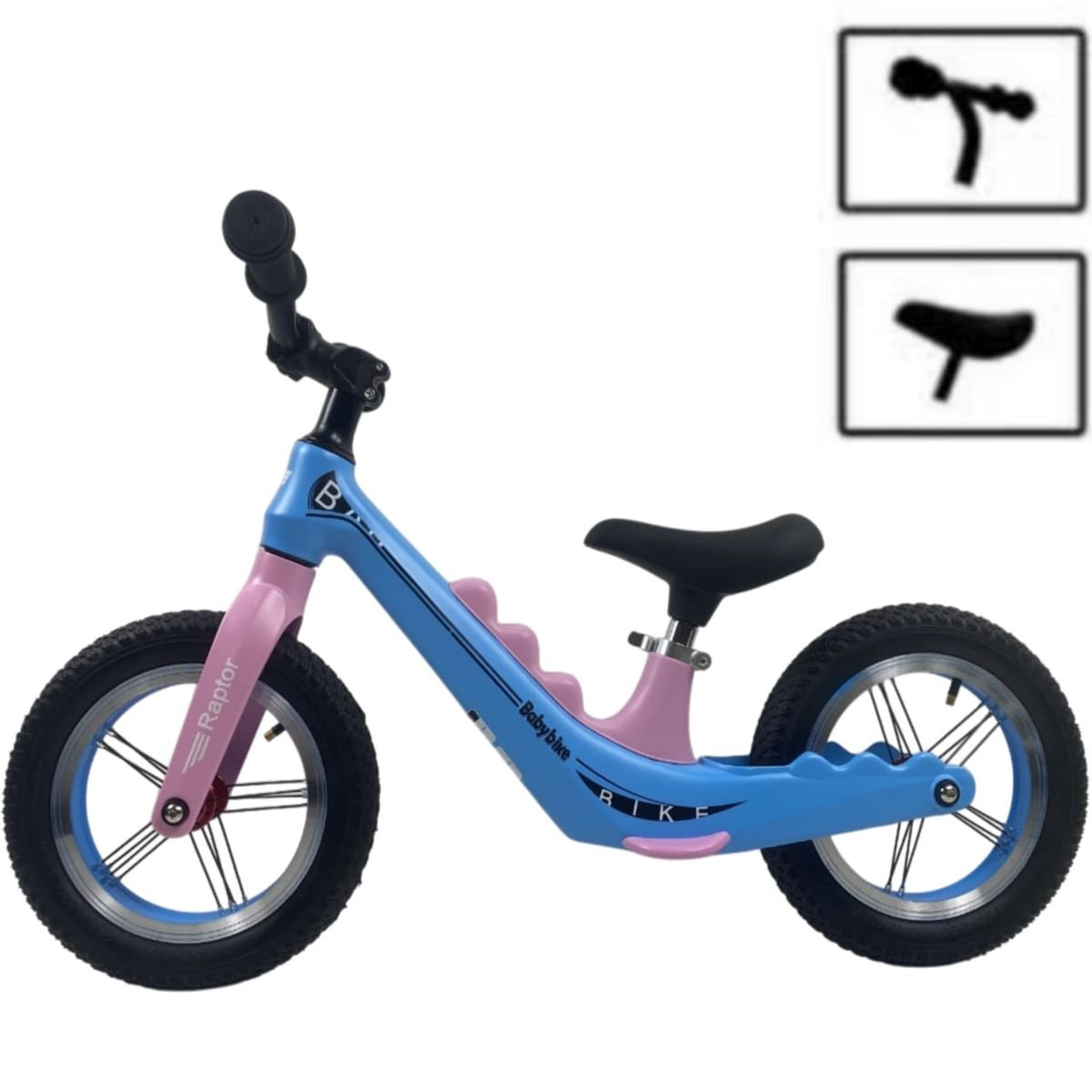 BABY - Bicicleta de Equilibrio sin Pedales para Niños ROSADO
