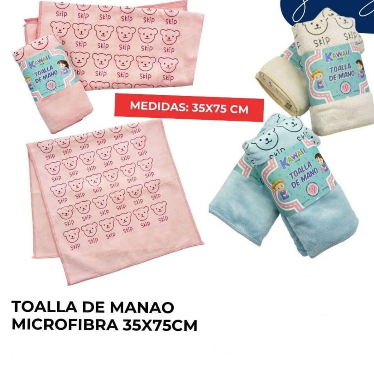 GENERICO - Toalla de MicroFibra