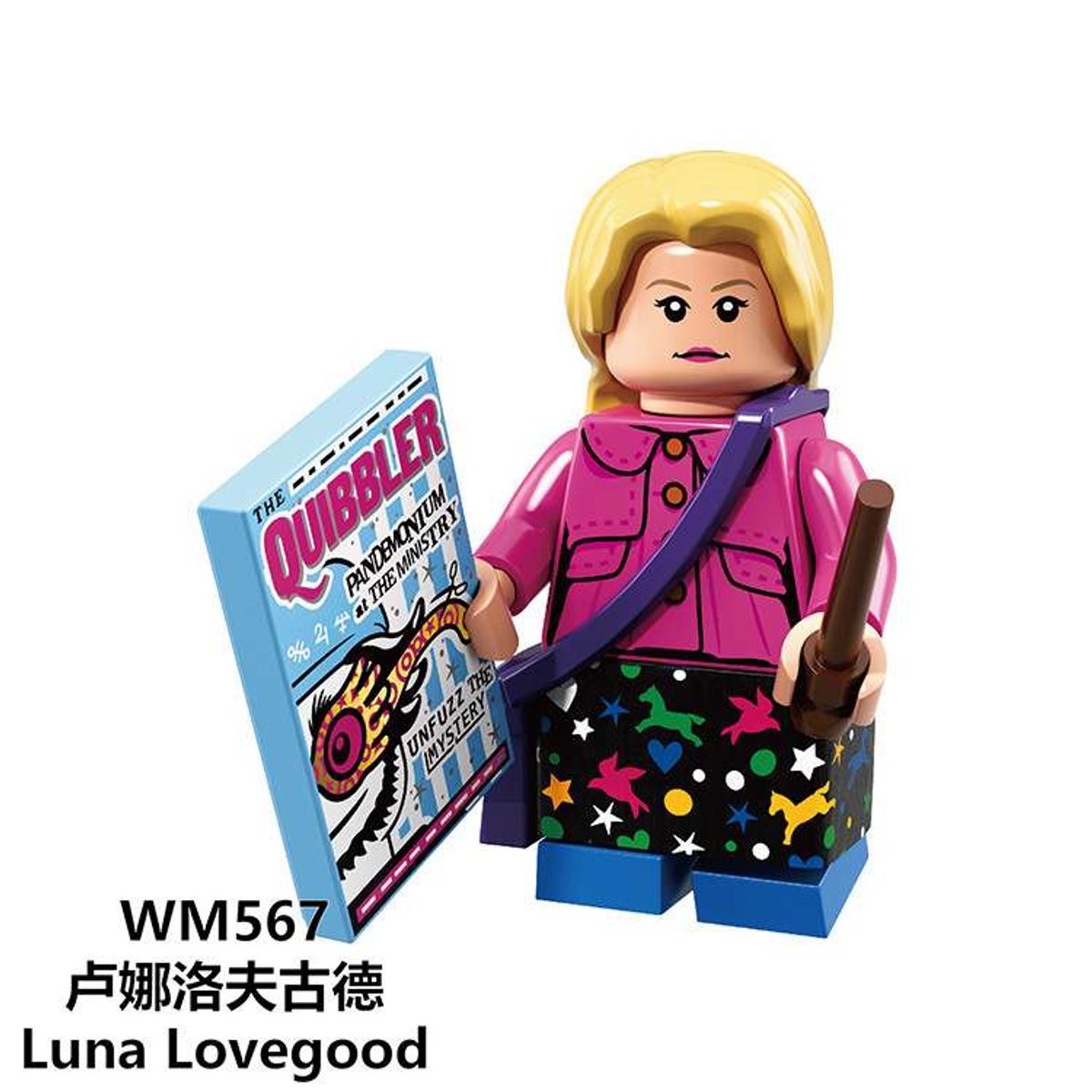 GENERICO - Minifiguras de Harry Potterr Luna Lovegood WM567