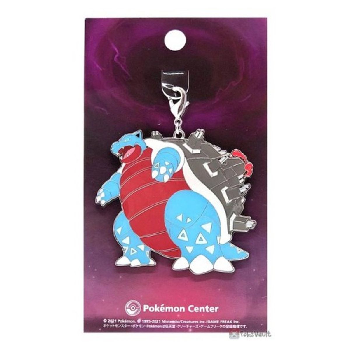 POKEMON - Pokemon LLavero Colgante Blastoise GigaMax