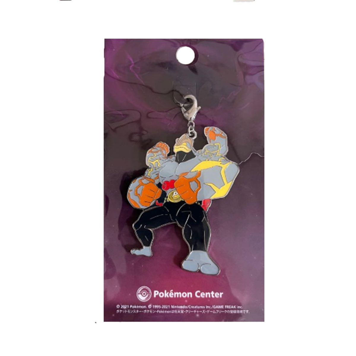 POKEMON - Pokemon LLavero Colgante Machamp GigaMax