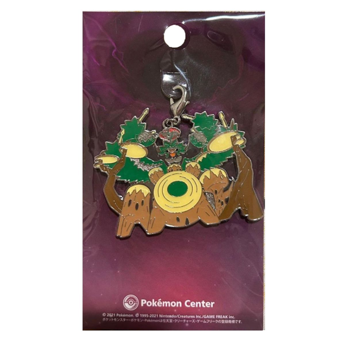 POKEMON - Pokemon LLavero Colgante Rillaboom GigaMax