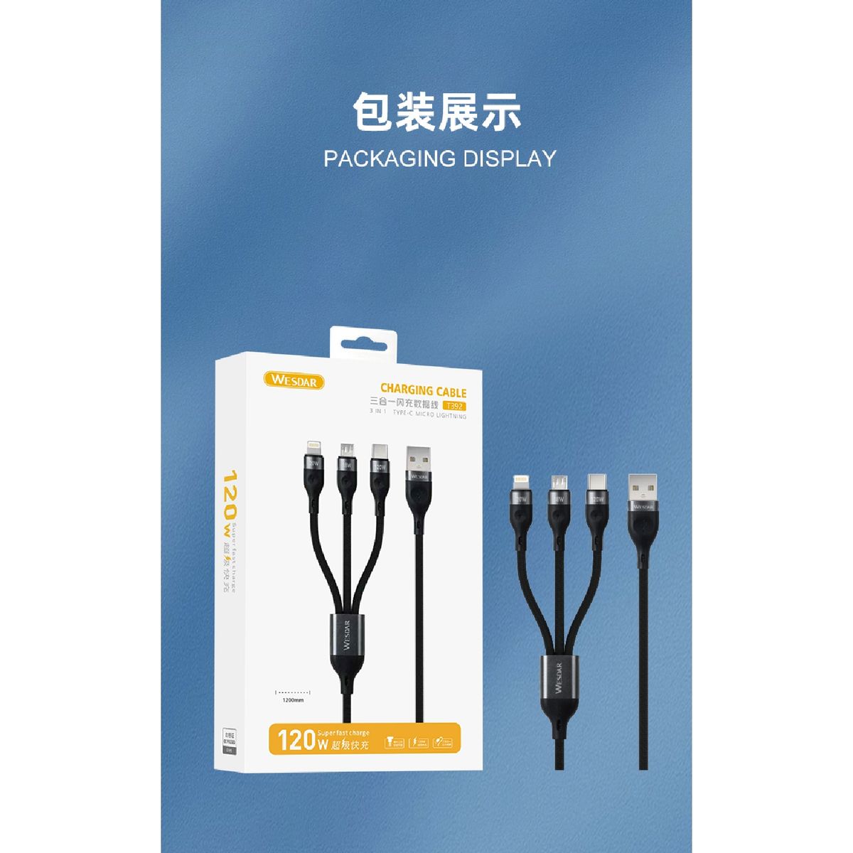 WESDAR - Wesdar - Cable 3 en 1 120W quick charger cable - Negro