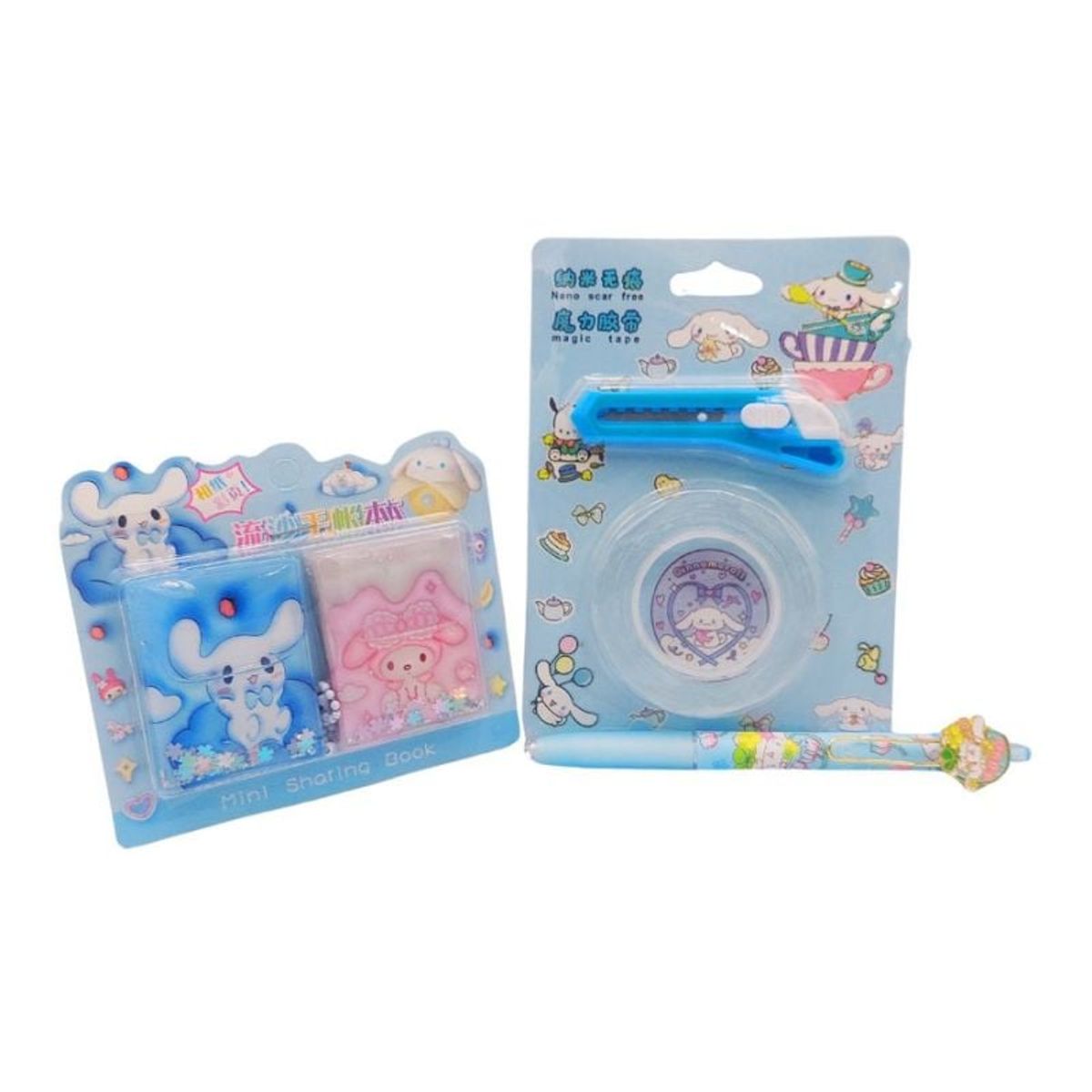 GENERICO - Pack Escolar Gatito Blanco Tierno