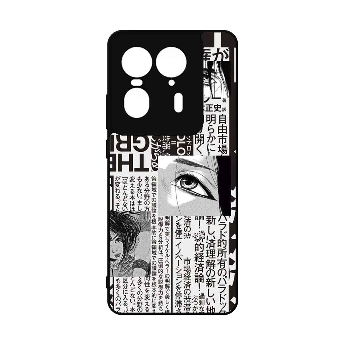 GENERICO - Funda Protector Case Para MOTO EDGE 50 ULTRA