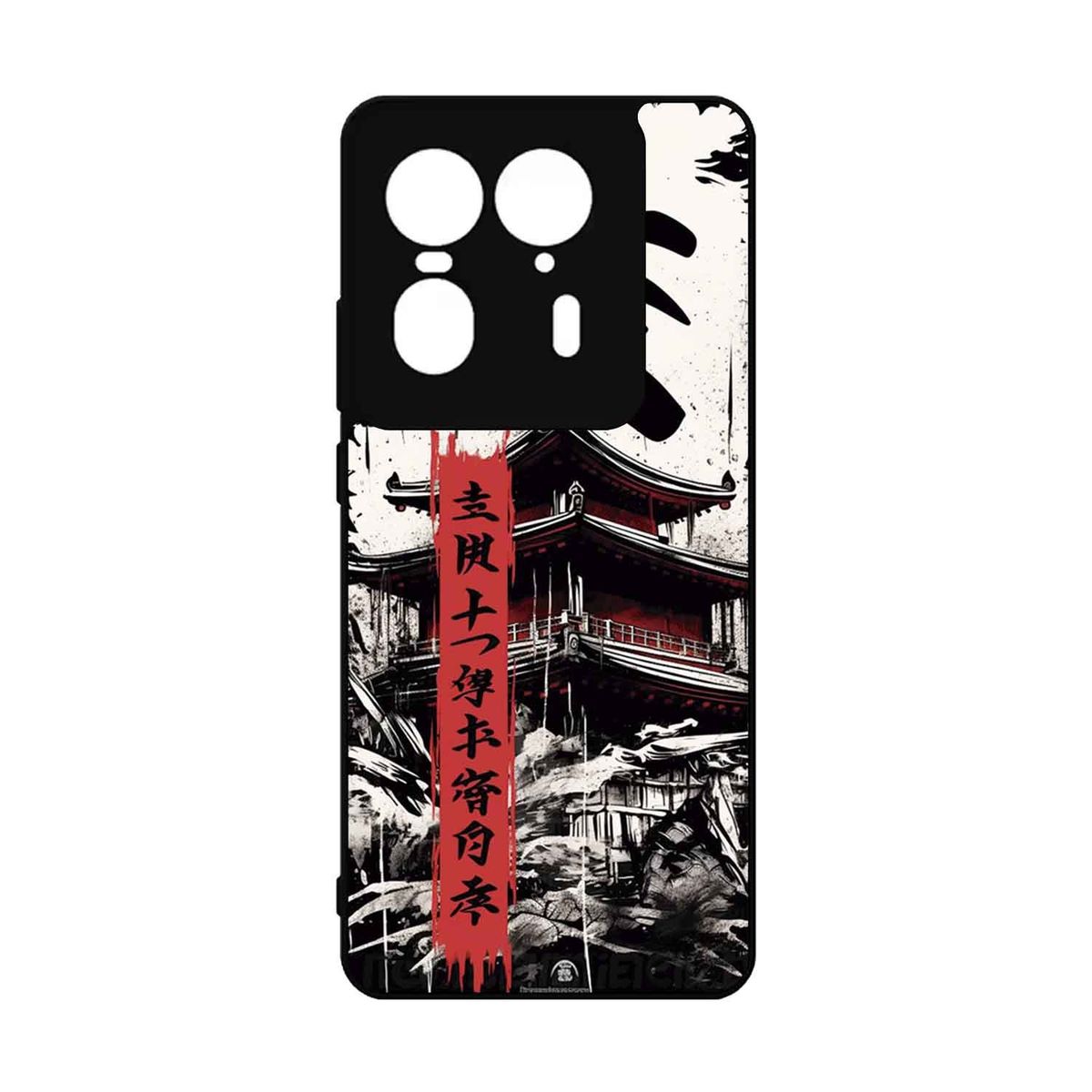 GENERICO - Funda Protector Case Para MOTO EDGE 50 ULTRA