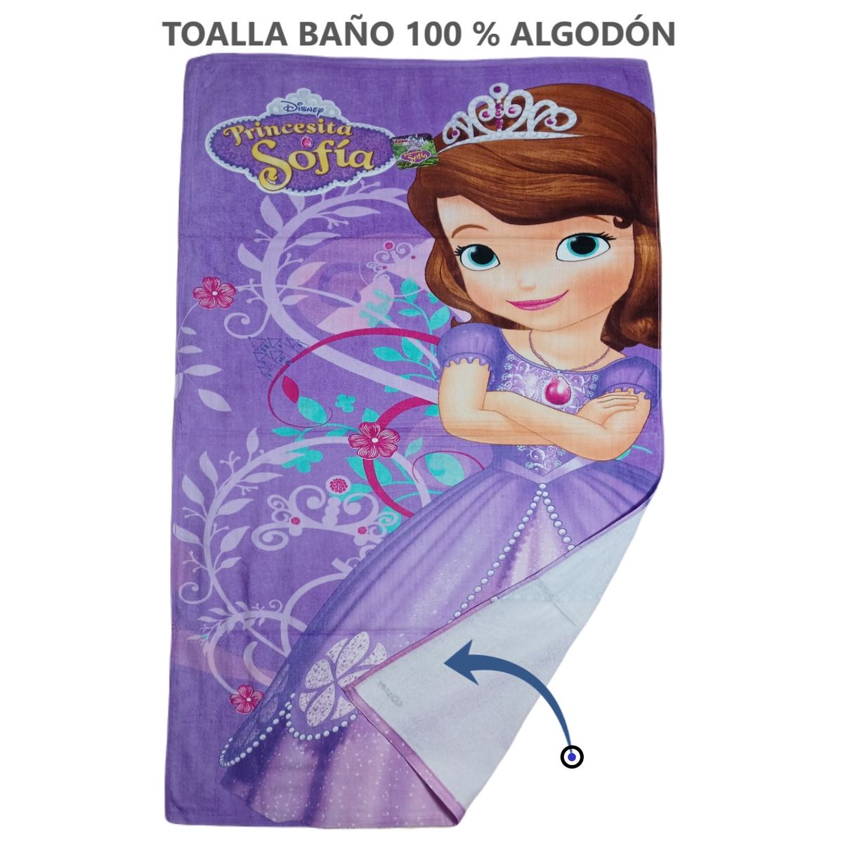 GENERICO - TOALLA DE PLAYA O BAÑO 100% ALGODÓN