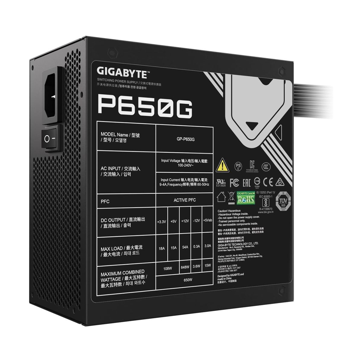 GIGABYTE - GIGABYTE Fuente de Poder Certificada P650G 650W 80 Plus Gold GP-P650G