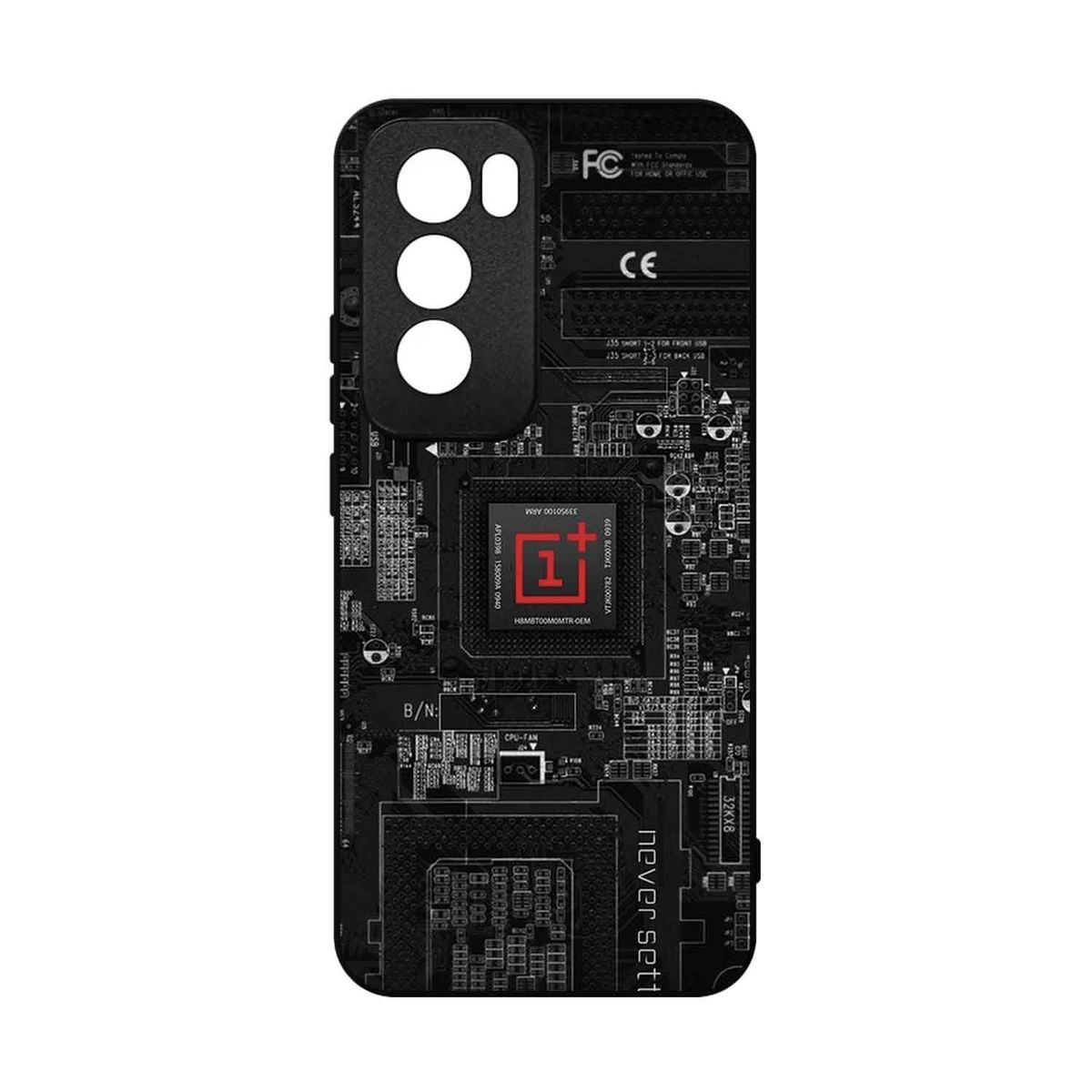 GENERICO - Funda Protector Case Para OPPO RENO 12 5G