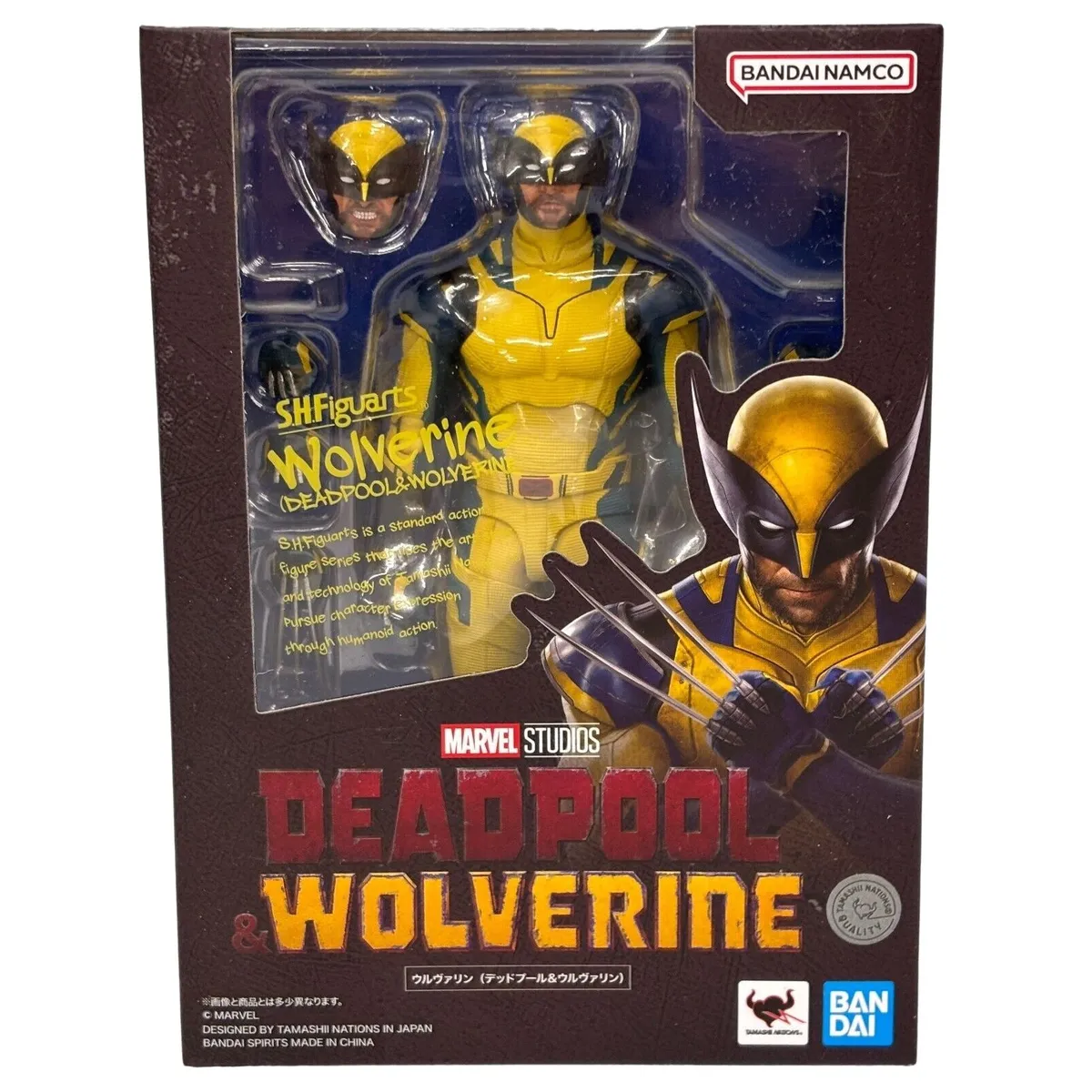 BANDAI - Figura Movie Deadpool & Wolverine SH Figuarts Wolverine