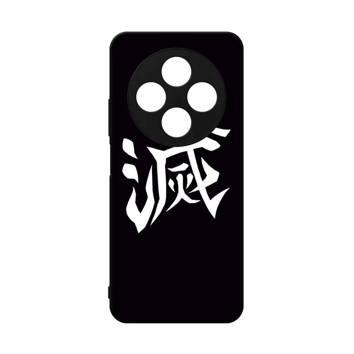 GENERICO - Funda Protector Case Para XIAOMI REDMI 14C