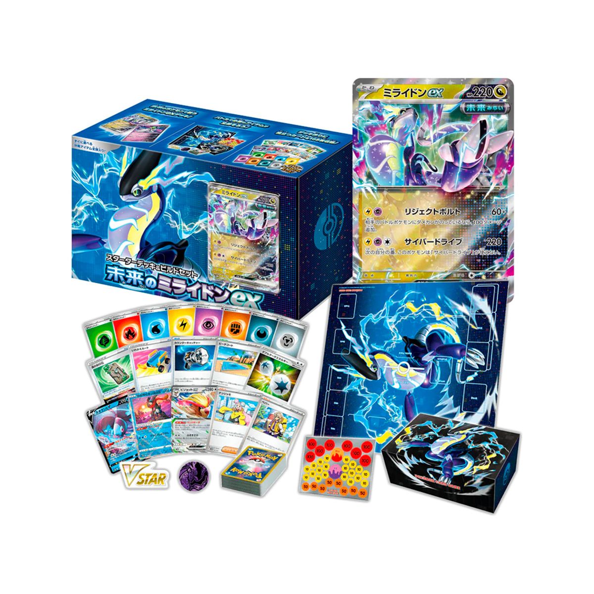 POKEMON - Pokemon TCG Starter Deck Build Future Miraidon Ex Japan