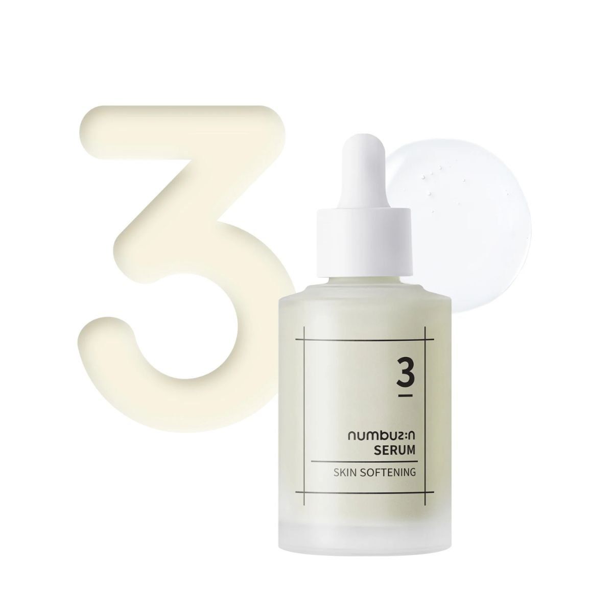 GENERICO - No3 Skin Softening Serum Numbuzin 50ml Suero Facial