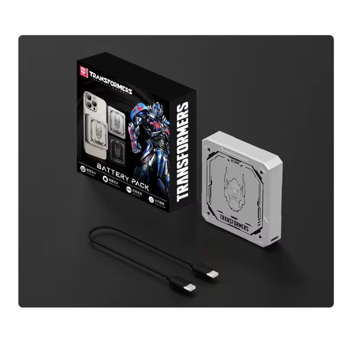 TRANSFORMERS - Power bank transformers ultra delgada 5000 mah - PLATEADO