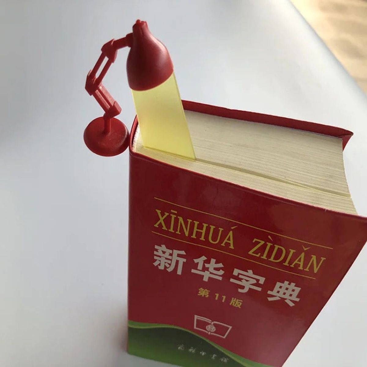 AURELA - Marcador de libros Lámpara roja