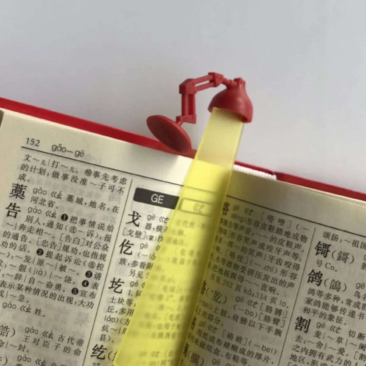 AURELA - Marcador de libros Lámpara roja