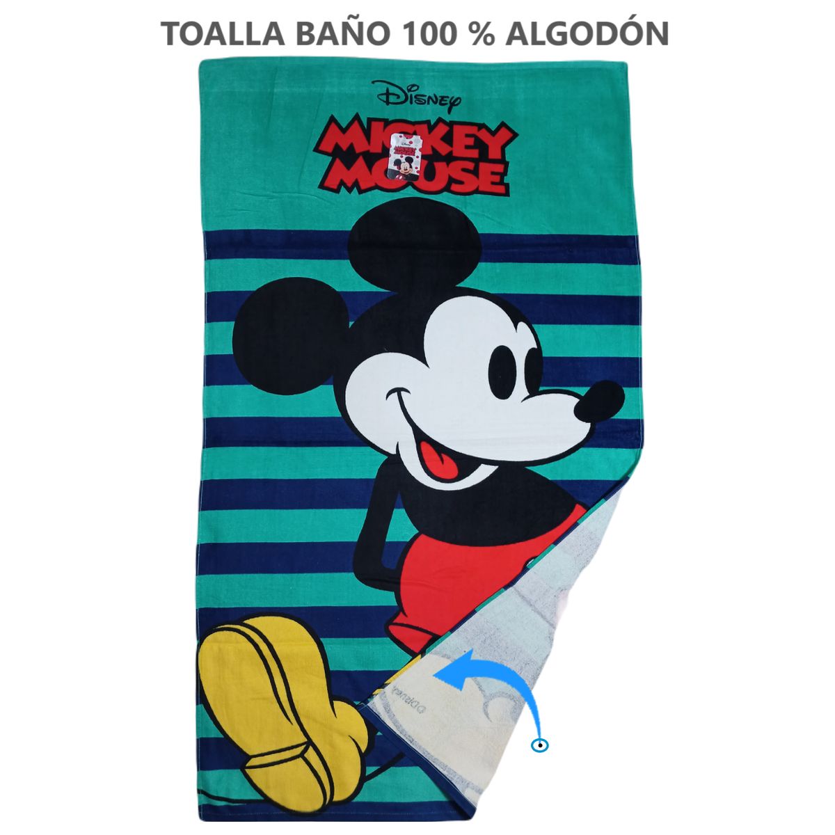 GENERICO - TOALLA DE PLAYA O BAÑO 100% ALGODÓN