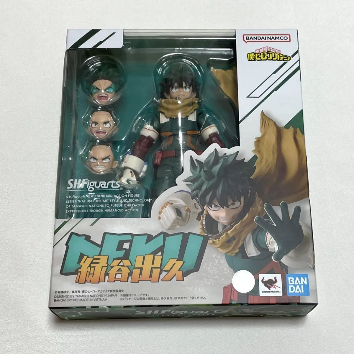 BANDAI - Figura de Accion My Hero Academia SH Figuarts Izuku Midoriya