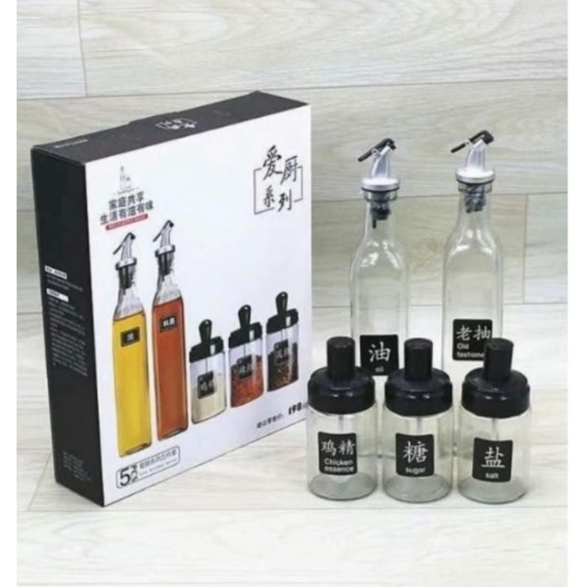 GENERICO - Set de Aceitero mas Condimentero