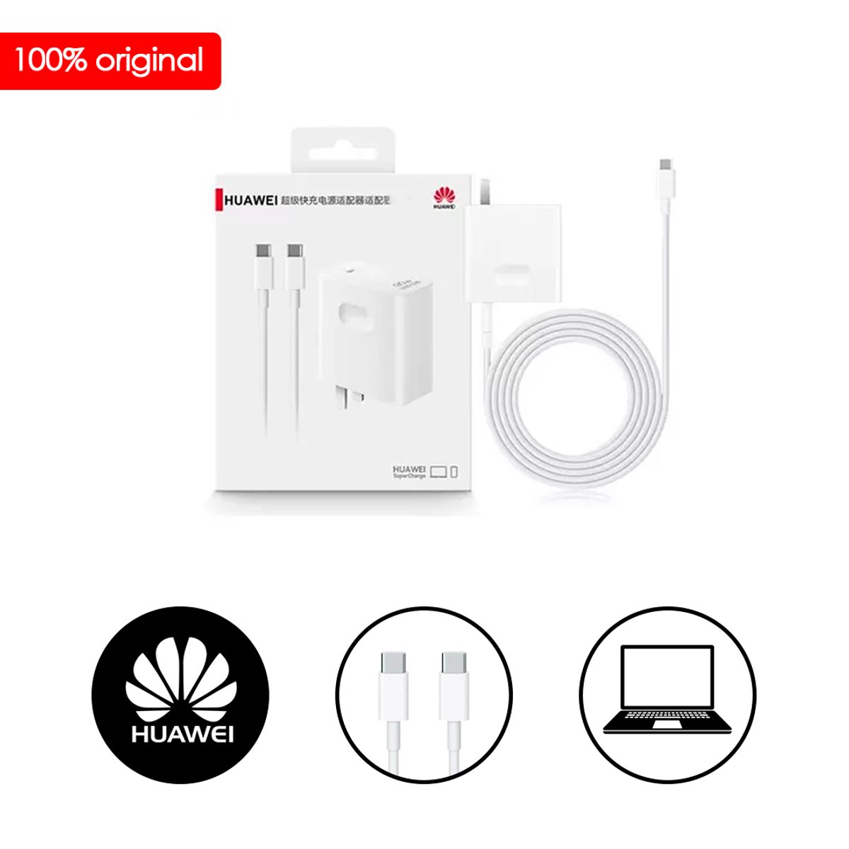 OEM - Cargador tipo C -  LAPTOPS HUAWEI 65w ORIGINAL