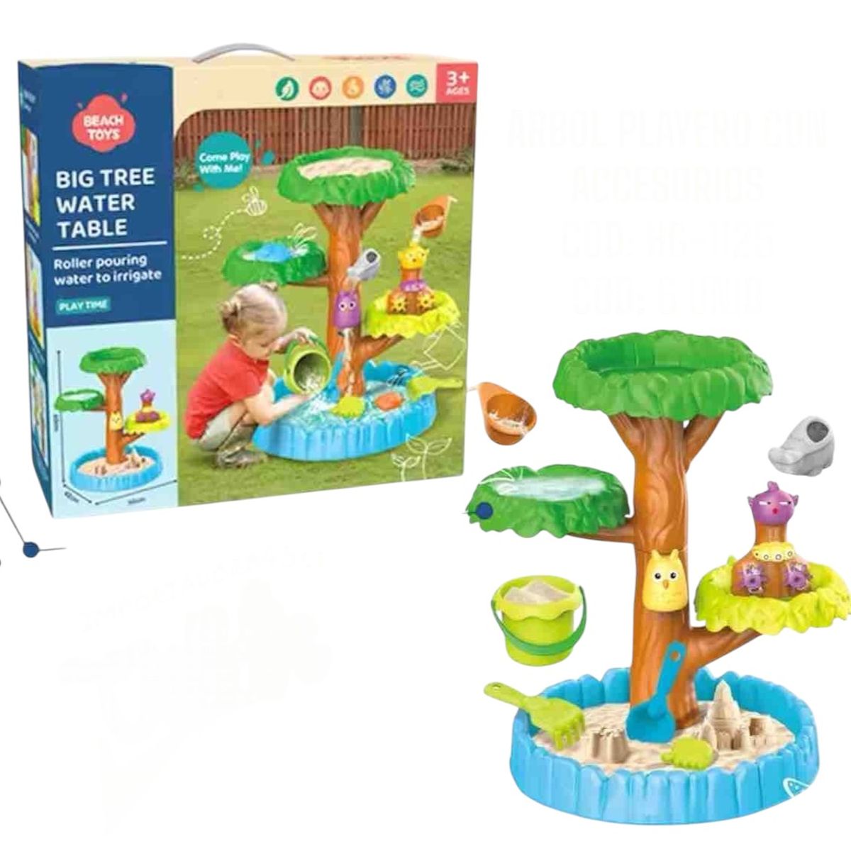 GENERICO - Arbol Playero Con Accesorios