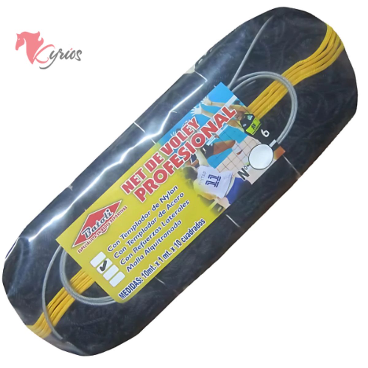 NO LOGO - Net De Vóley Profesional Numero 80