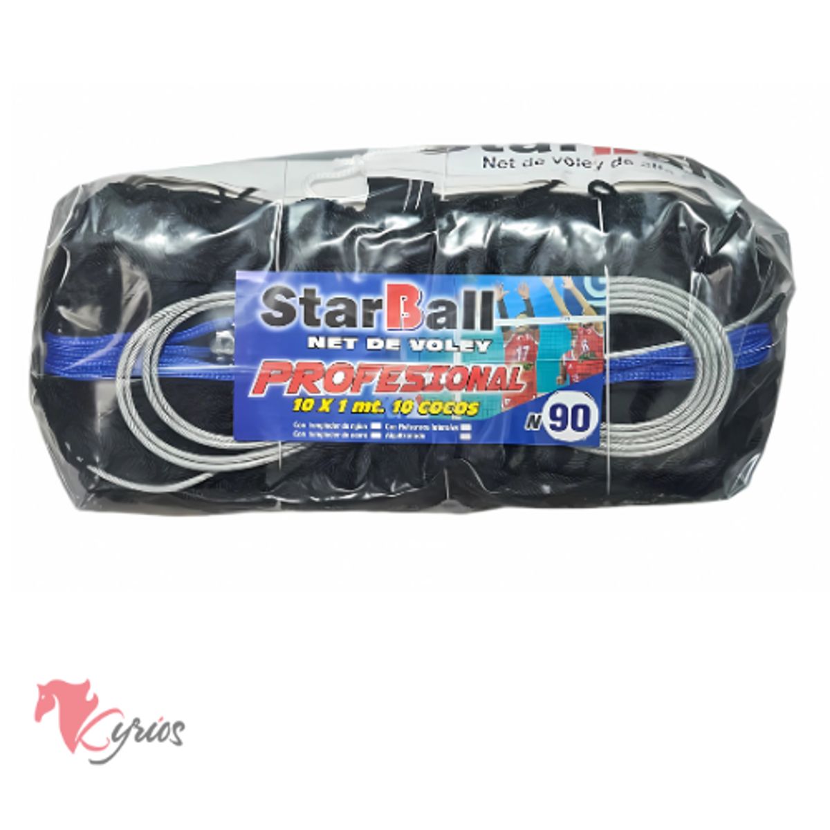 NO LOGO - Net De Vóley Profesional Numero 90