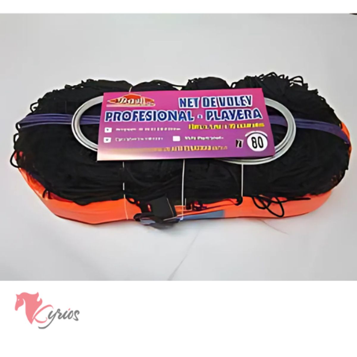 NO LOGO - Net De Vóley Profesional Playera Numero 120