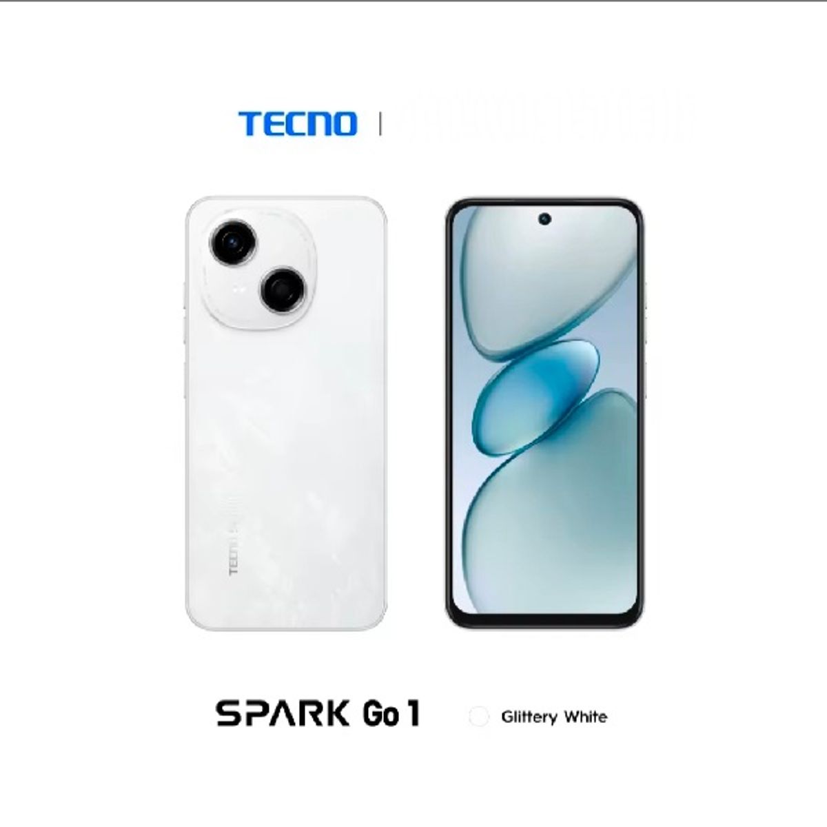 TECNO MOBILE - Tecno Spark Go 1  64GB ROM+ 6GB RAM*(3GB+3GB Extended) / COLOR: GLITTERY WHITE