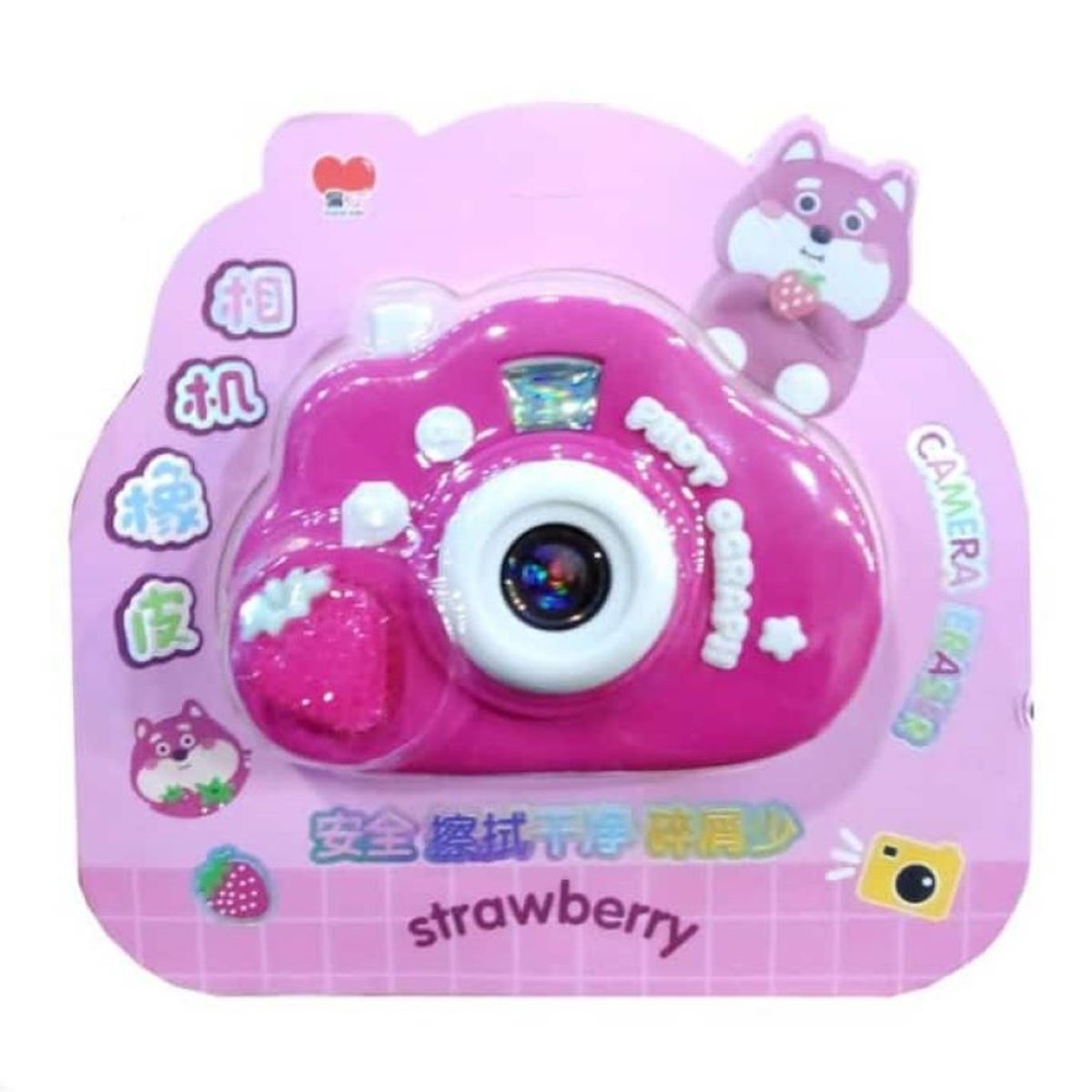 GENERICO - BORRADOR MODELO CAMARA FOTOGRAFICA KAWAI- FUCSIA