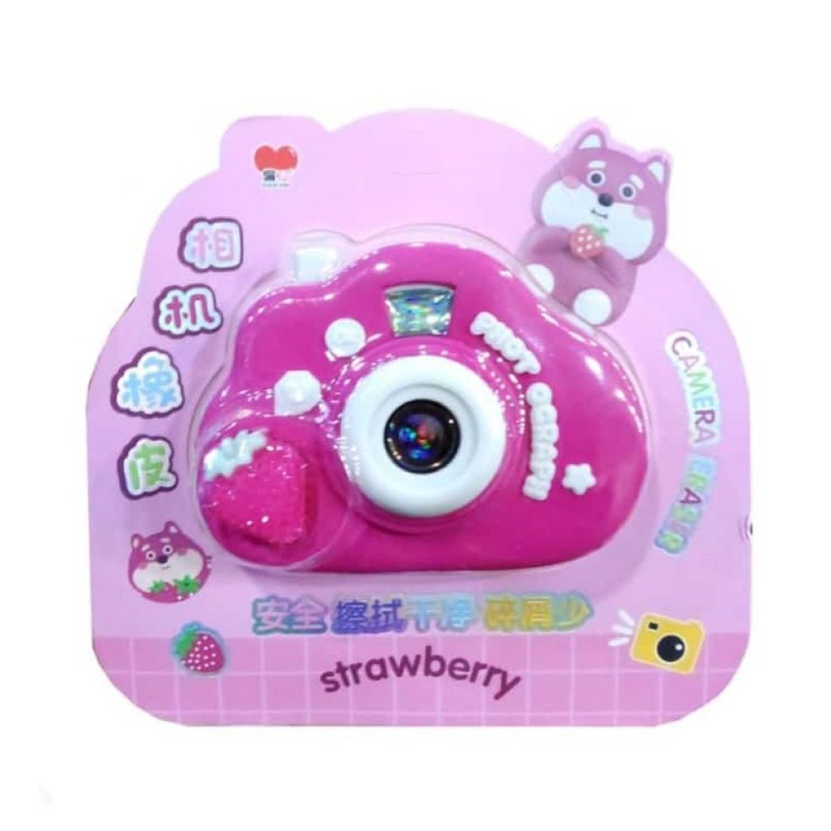 GENERICO - BORRADOR MODELO CAMARA FOTOGRAFICA KAWAI- FUCSIA