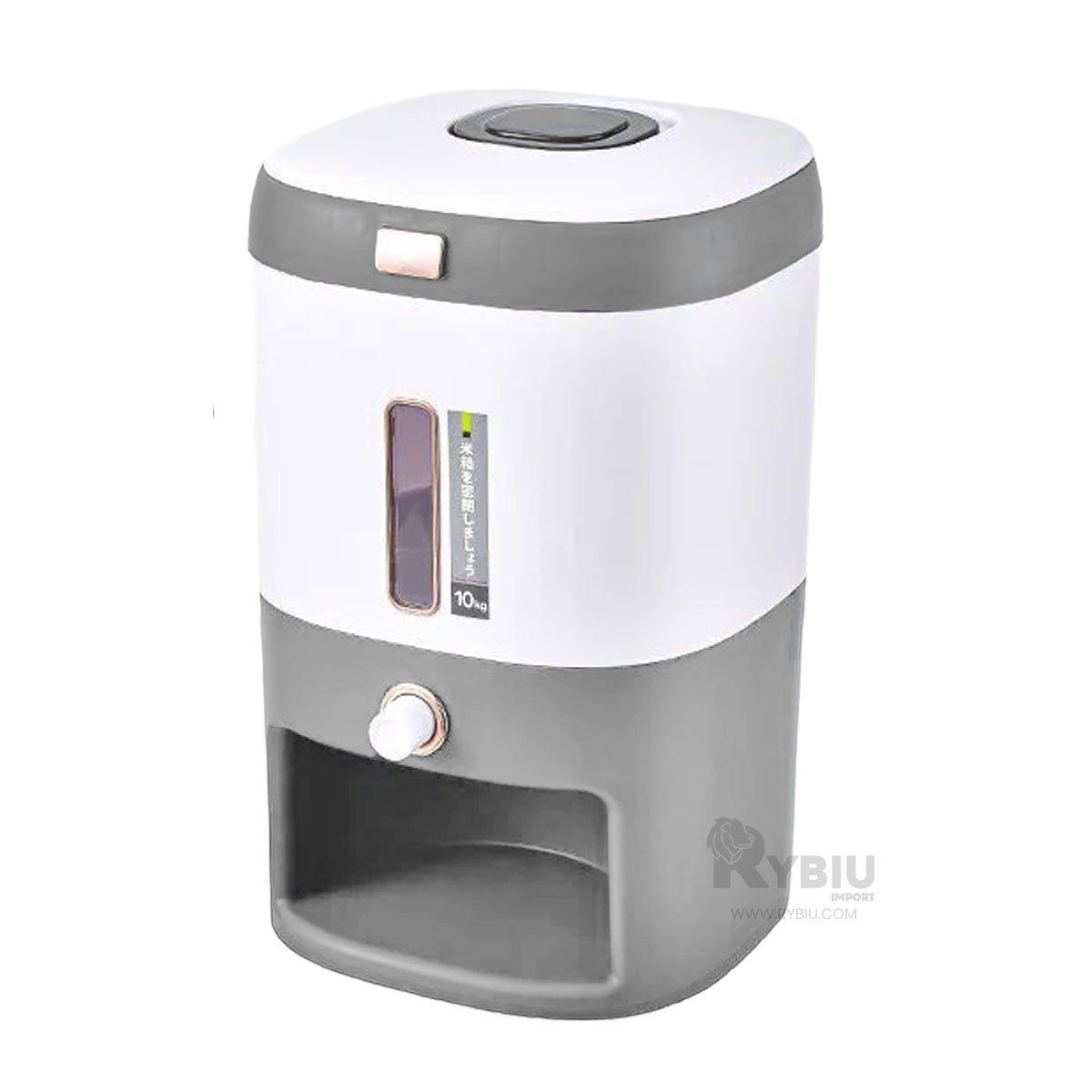 RYBIU IMPORT - Dispensador de Cereales 10 kg en Plomo Y+Papel de Regalo
