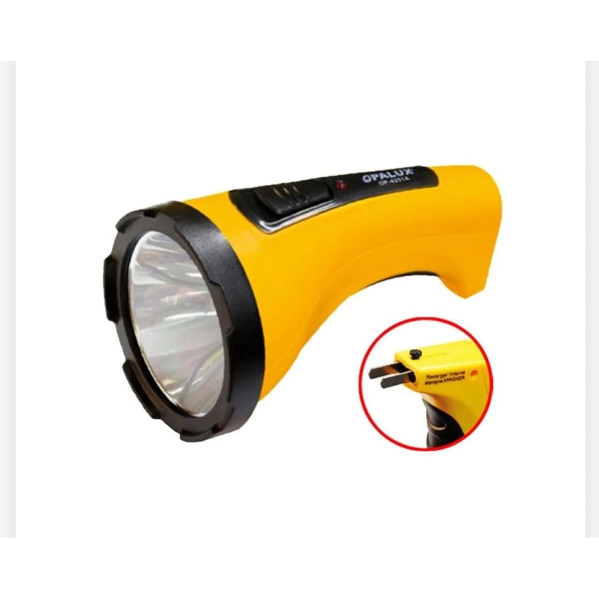 OPALUX - Linterna LED 5W Hi-power Recargable