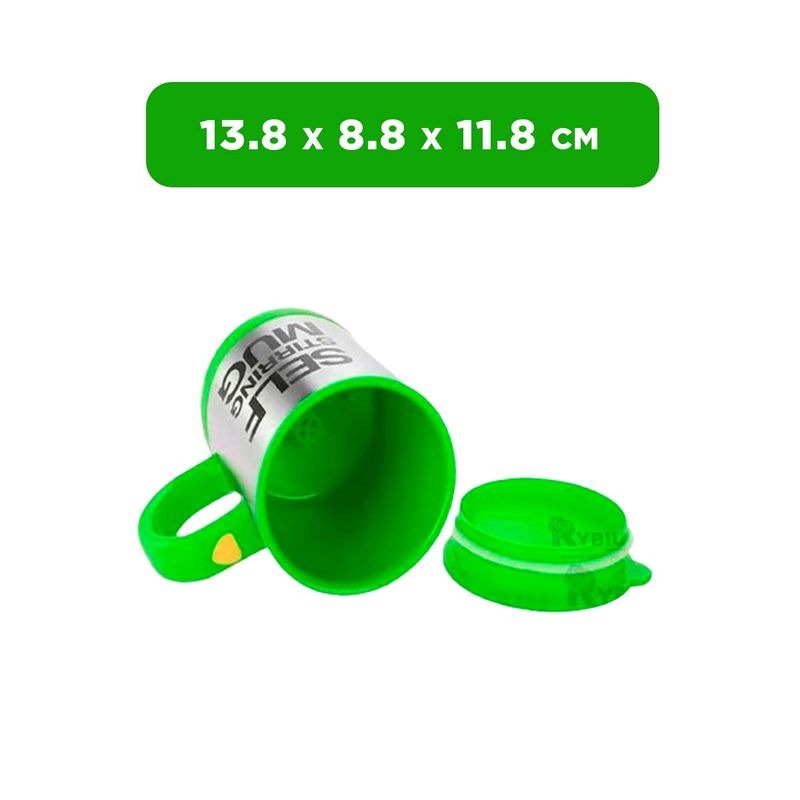 GENERICO - Taza para Juntar con Recargas en Verde Y+Regalo Stickers