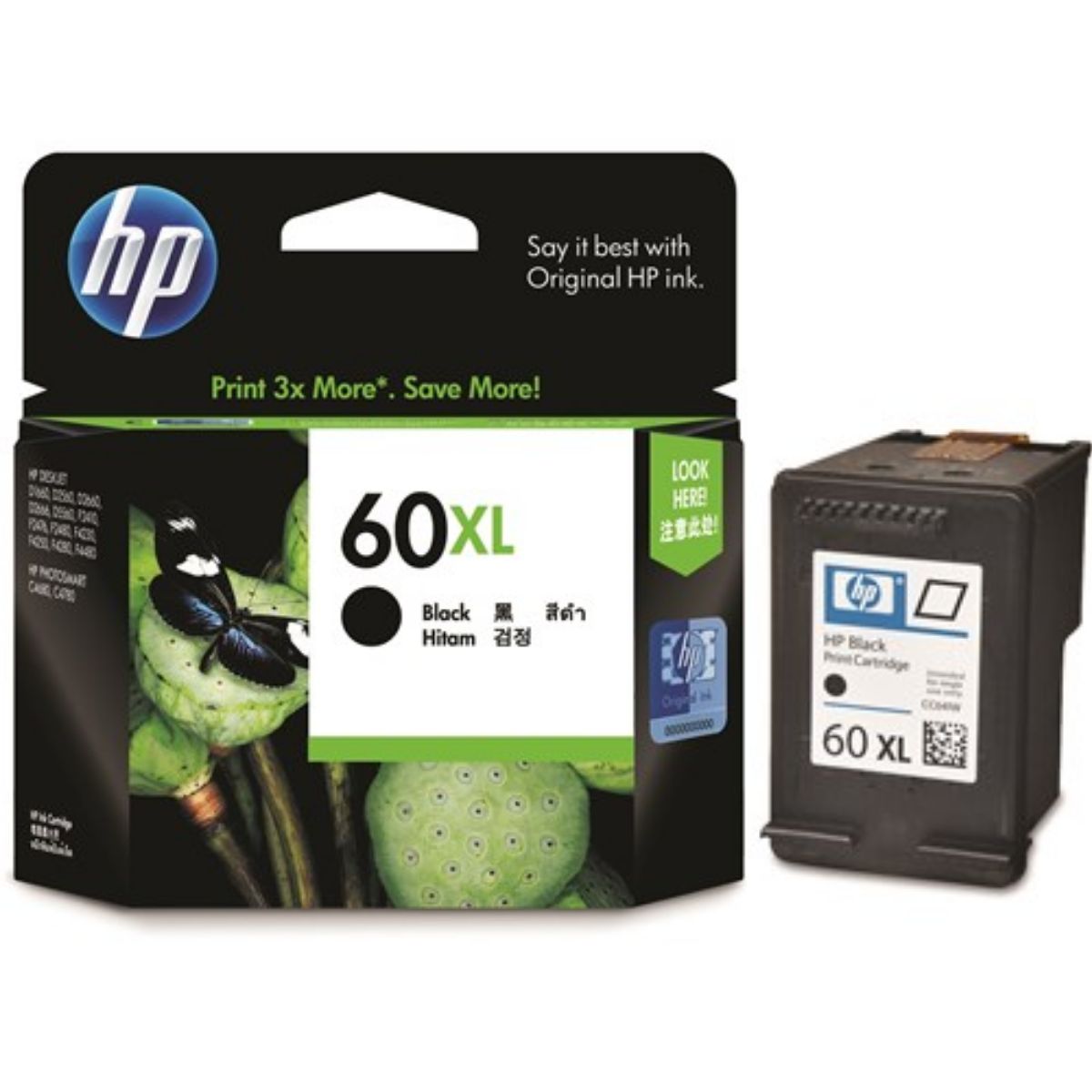 HP - Cartucho de Tinta HP 60XL Negro Original