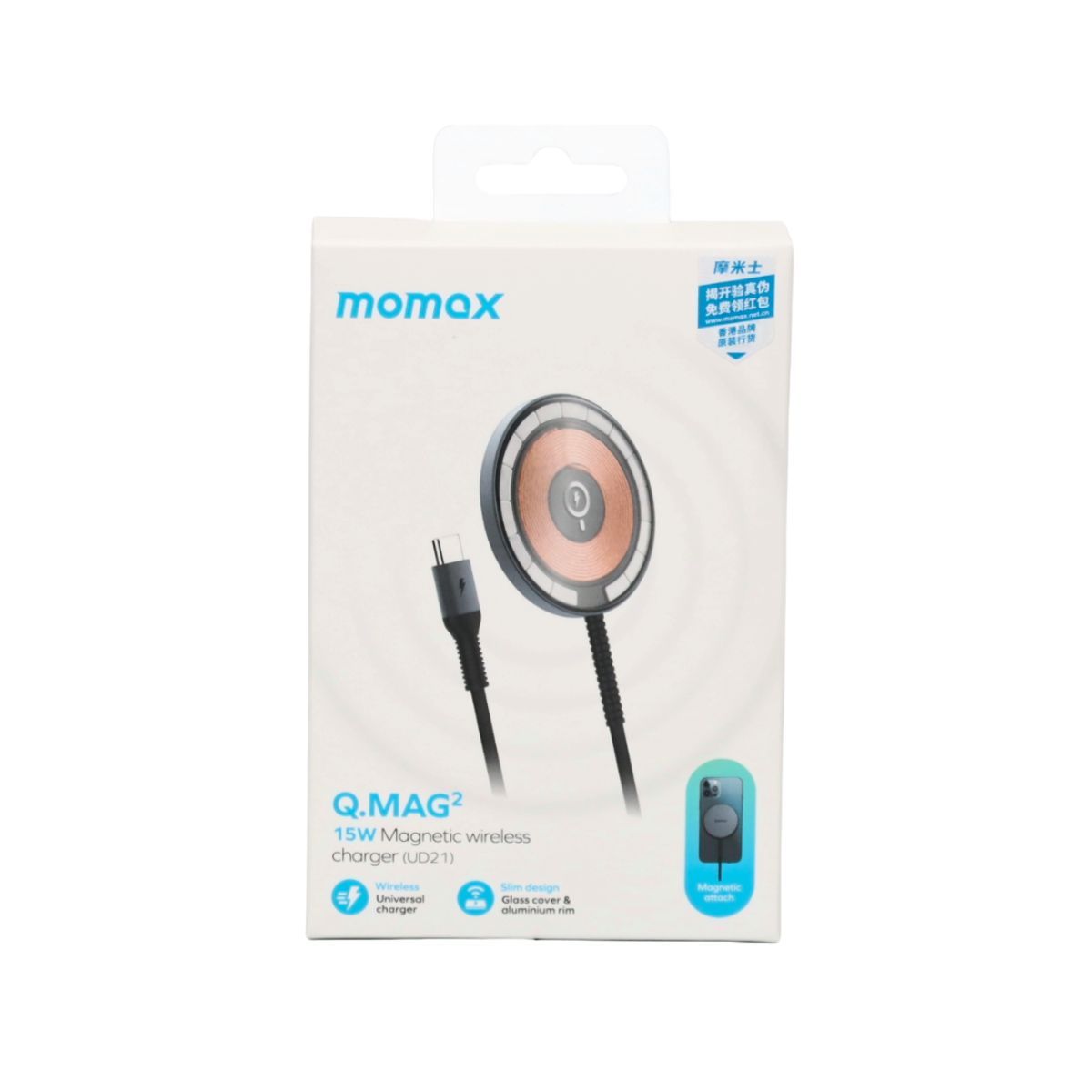 MOMAX - Cargador inalámbrico Momax con tecnología Q-Mag 2