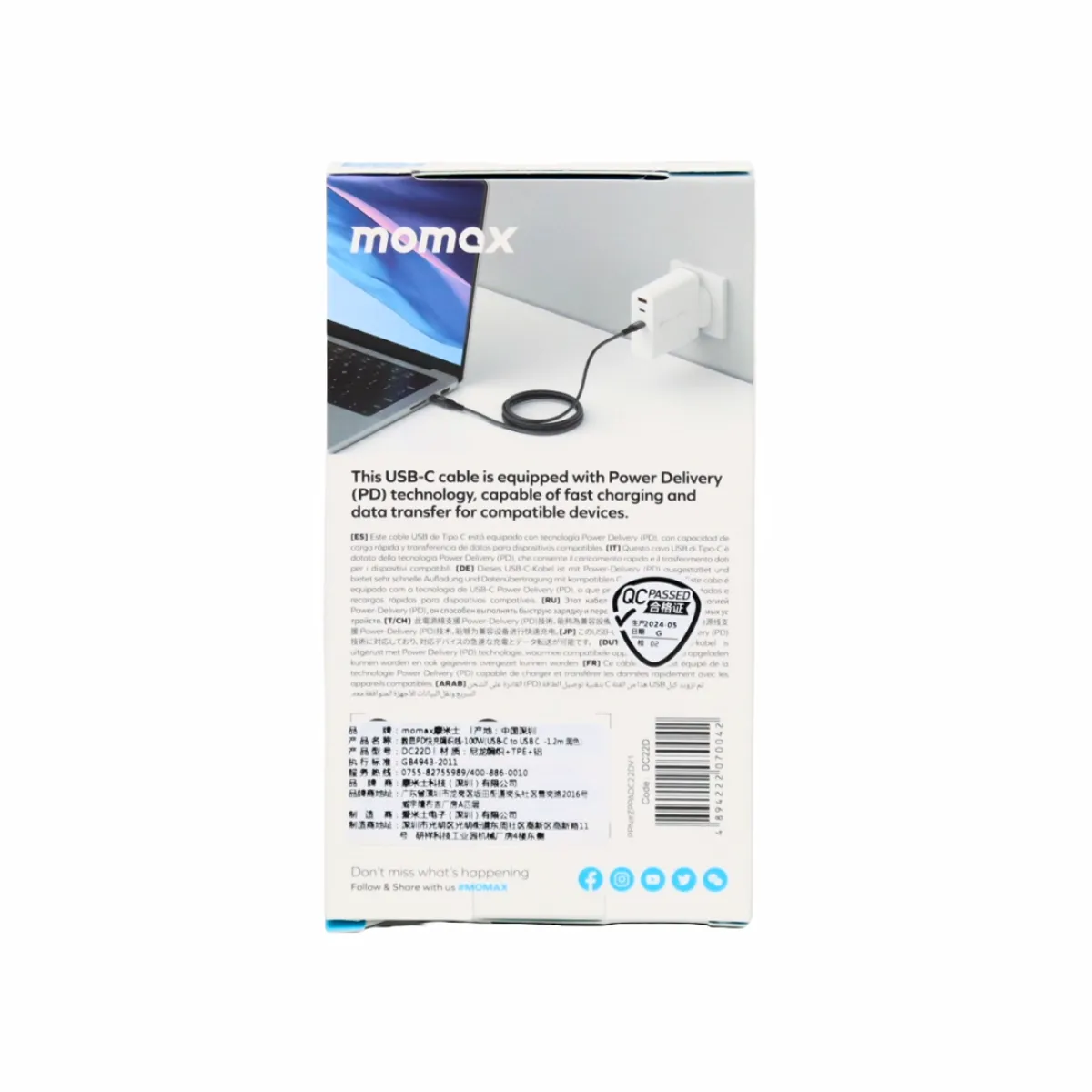 MOMAX - Cable Momax ELITE LINK DC22 1.2 metro USB C a USB C cable 100w