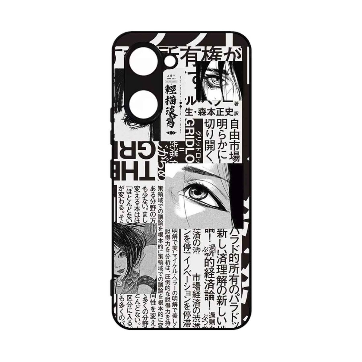 GENERICO - Funda Protector Case Para VIVO Y28S